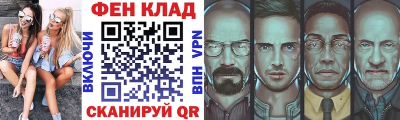 АМФЕТАМИН 98% Медвежьегорск