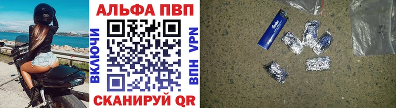 А ПВП СК Медвежьегорск