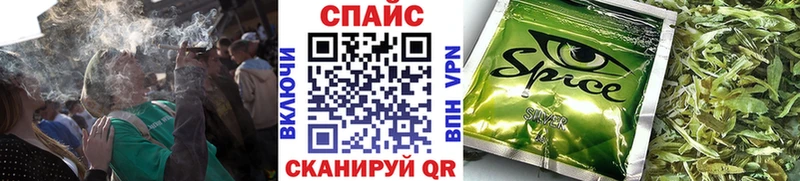 БУТИРАТ бутик  Медвежьегорск 