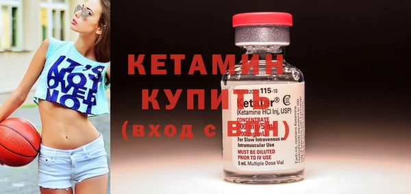 скорость Костерёво