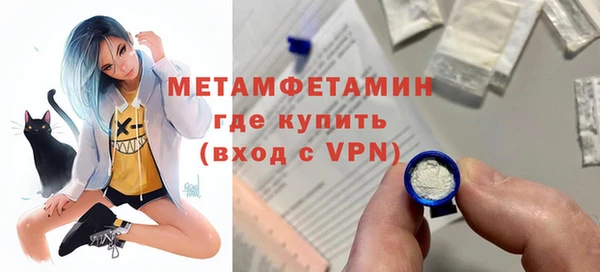 PSILOCYBIN Краснослободск