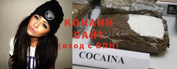 скорость Костерёво