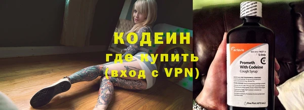 МДМА Корсаков