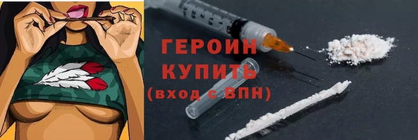 скорость Костерёво