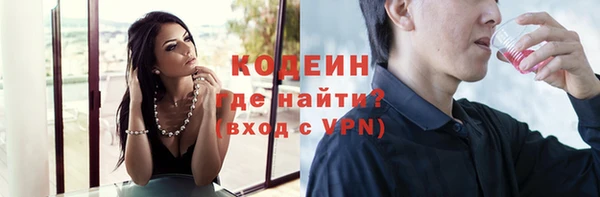 МДМА Корсаков