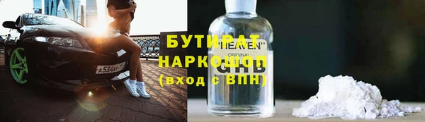 скорость Костерёво