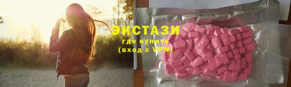скорость Костерёво