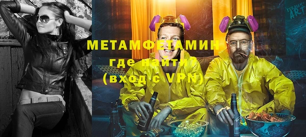 скорость Костерёво