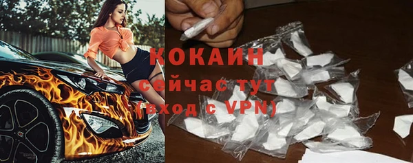 МДМА Корсаков