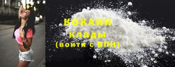 спиды Козельск
