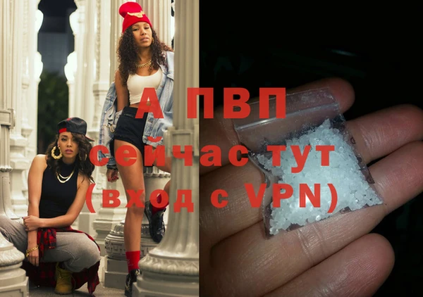 скорость Костерёво