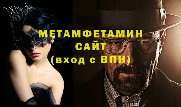мяу мяу мука Коряжма