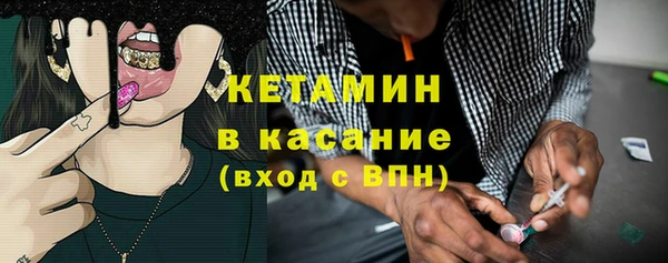 PSILOCYBIN Краснослободск