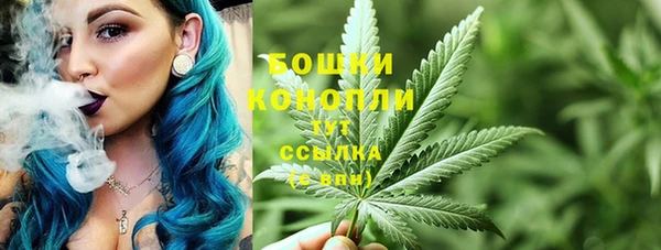 скорость Костерёво