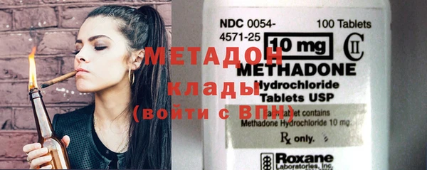 тгк Краснотурьинск