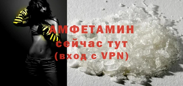 тгк Краснотурьинск