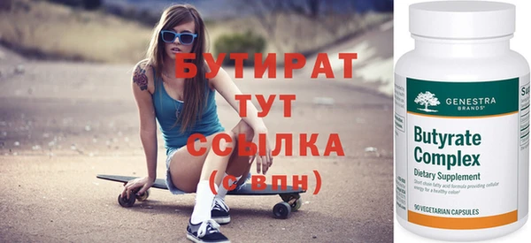 PSILOCYBIN Краснослободск