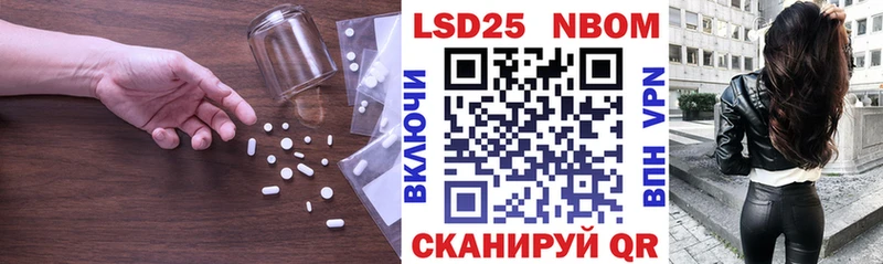 ЛСД экстази ecstasy  MEGA зеркало  Медвежьегорск  купить  