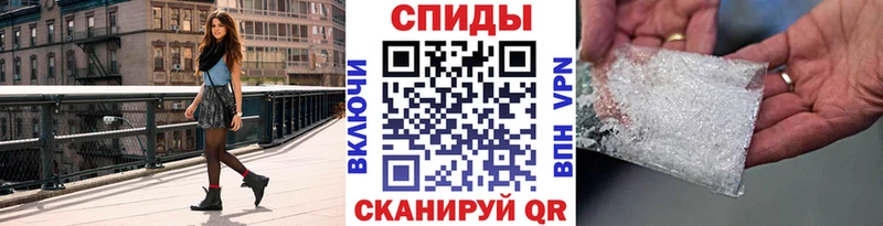 Метамфетамин витя hydra Медвежьегорск