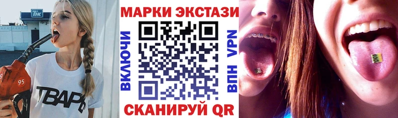 OMG ссылка  Медвежьегорск  Марки 25I-NBOMe 1,5мг  даркнет сайт 