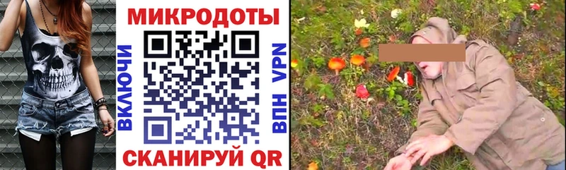Псилоцибиновые грибы MAGIC MUSHROOMS  Медвежьегорск 